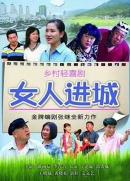 MSD065 应酬潜规则 / 骑上来 好处少不了你【1V/735MB】